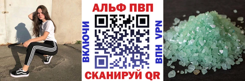 Наркота Заполярный АМФЕТАМИН Марихуана Меф А ПВП ГАШИШ COCAIN