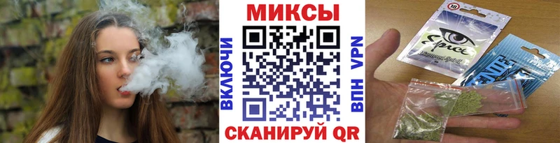 БУТИРАТ вода  наркошоп  Заполярный 