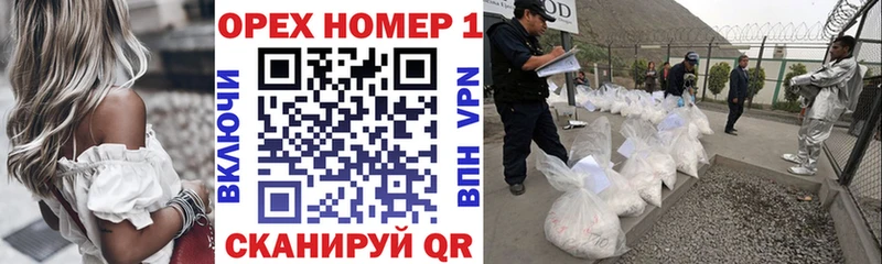 наркота  Заполярный  COCAIN Боливия 