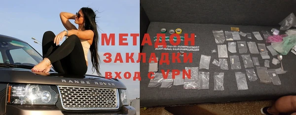 а пвп мука Ельня