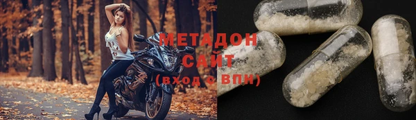 а пвп мука Ельня