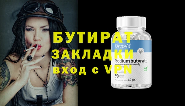 мдпв Елабуга