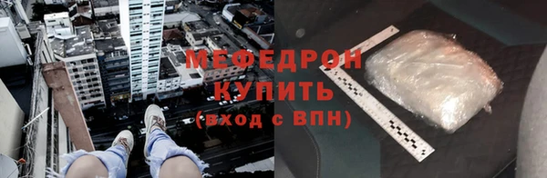 кокс Елизово