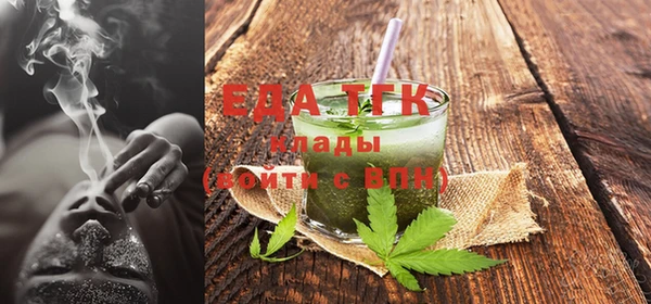 кокс Елизово