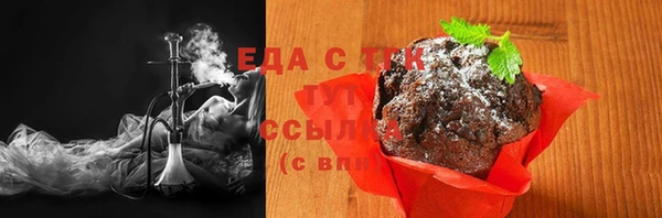 кокс Елизово