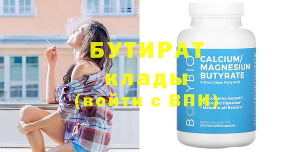 не бодяженный Мамадыш