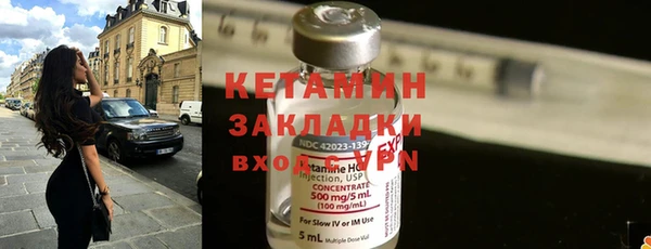 мдпв Елабуга