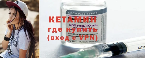 кокс Елизово