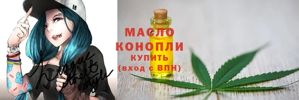 а пвп мука Ельня