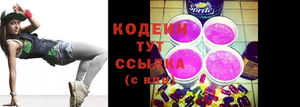 кокс Елизово