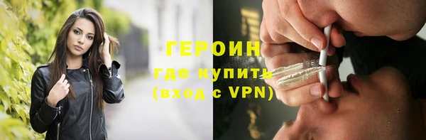 кокс Елизово