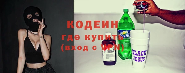 каннабис Яранск