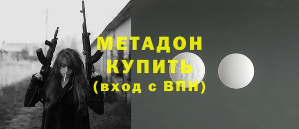мдпв Елабуга