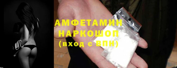 кокс Елизово