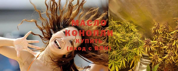 а пвп мука Ельня