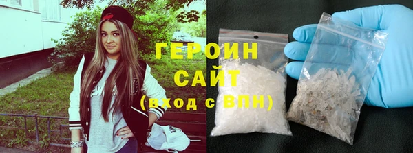 кокс Елизово