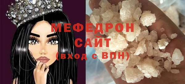 кокс Елизово