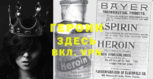а пвп мука Ельня