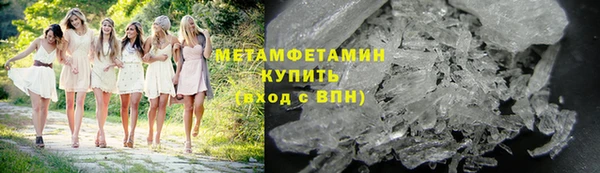 мдпв Елабуга