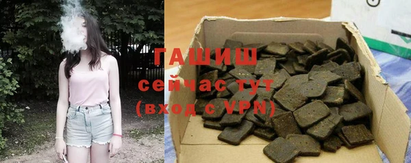 кокс Елизово