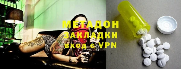 мдпв Елабуга