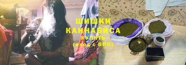 а пвп мука Ельня